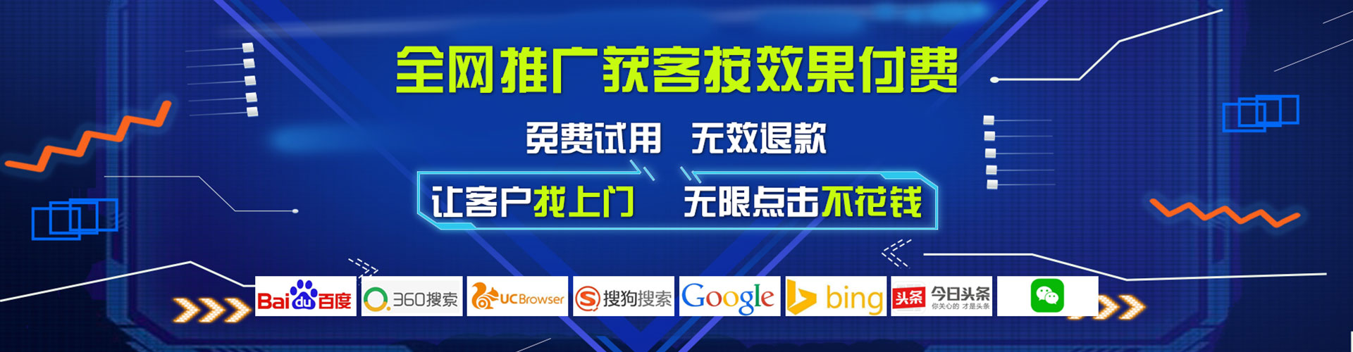 大渡口竞价端口开户