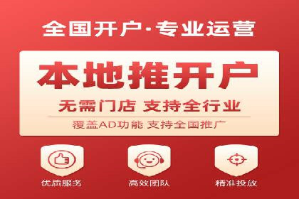 成功案例：专业SEM托管服务助力企业抢占行业制高点